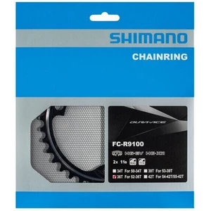 Shimano Dura Ace Chainring 36T for FC-R9100 - Y1VP36000