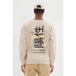 Trendyol Beige Men's Oversize Long Sleeve Crew Neck Printed Sweatshirt