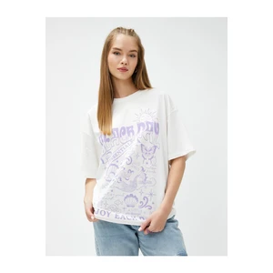 Koton Oversize T-Shirt Printed Short Sleeve Crew Neck Cotton