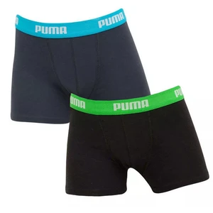 2PACK chlapecké boxerky Puma vícebarevné