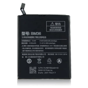 Eredeti akkumulátor  Xiaomi Mi5s (3180mAh)