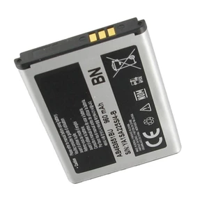 Originální baterie Samsung AB463651B, (1000mAh)