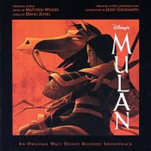 Mulan (2020) - DVD