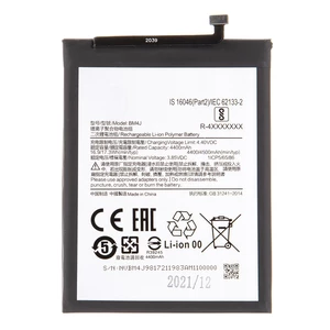 Baterie Xiaomi BM4J 4500mAh (OEM)