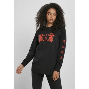 Women's Black Sleeve with Chinese Letters