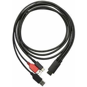 XPPen 3v1 cable Fekete 20 cm USB kábel