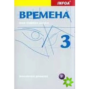 Vremena 3 (B1) - metodická příručka - Renata Broniarz