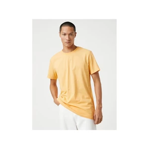 Koton Basic T-shirt. Slim Fit Crew Neck Short Sleeved Cotton.