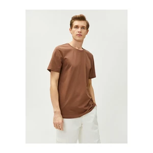 Koton Basic T-shirt with Label Detail Short Sleeves Crew Neck Cotton.