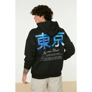 Trendyol Black Men's Oversize Long Sleeve Hooded Printed Sweatshirt