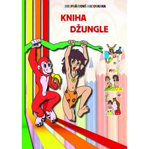 Rozprávková maľovanka Kniha džungle [Papírenské zboží]