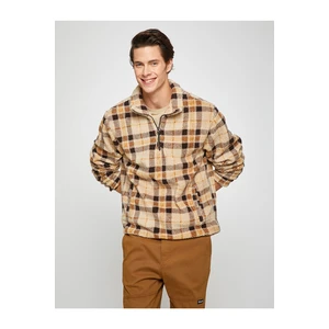 Koton Sweatshirt - Multicolor - Regular fit