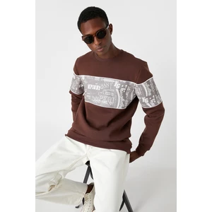 Koton Sweatshirt - Brown - Relaxed fit