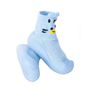 Yoclub Kids's Baby Boys' Anti-skid Socks With Rubber Sole OBO-0171C-1500