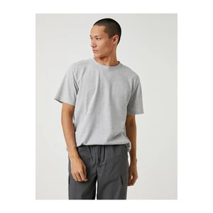 Koton Basic T-shirt Crew Neck Short Sleeved
