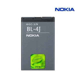 Eredeti akkumulátor  Nokia C6-00 és Nokia Lumia 620 (1200mAh)