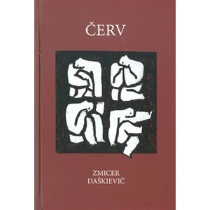 Červ - Zmicer Daškievič