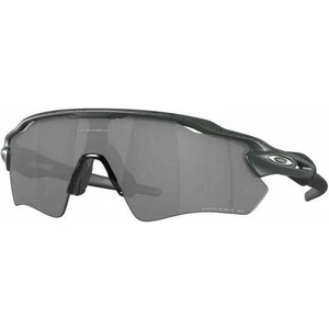 Oakley Radar EV Path 9208D338 Hi Res Carbon/Prizm Black Polarized