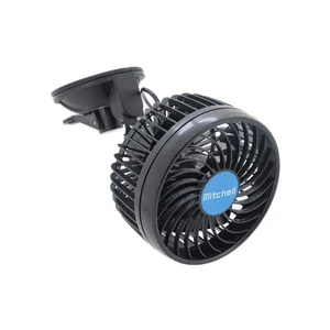 Ventilátor 12V na přísavku MITCHELL,Ventilátor 12V na přísavku MITCHELL