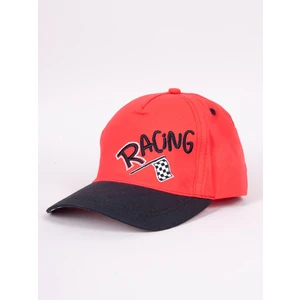 Yoclub Kids's Baseball Cap CZD-0612C-A100