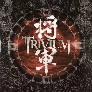 Trivium Shogun (2 LP)