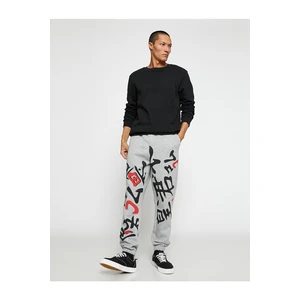 Koton Asian Print Jogger Sweatpants with a drawstring waist and pockets.