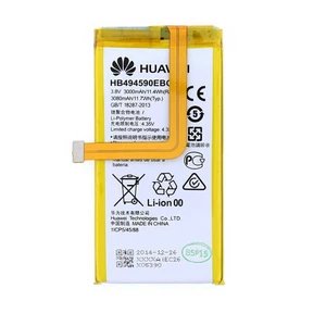 Eredeti akkumulátor Huawei HB494590EBC - 3000 mAh