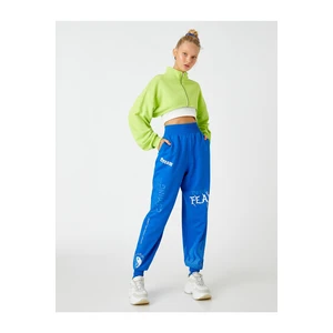 Koton Jogger Printed Sweatpants