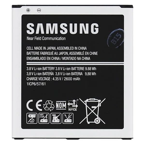 Samsung baterie EB-BG530BBE Li-Ion 2600mAh