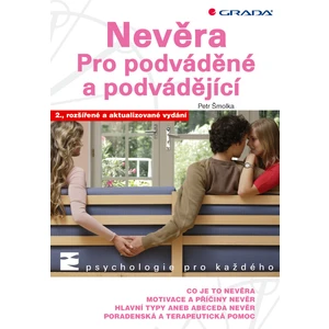Nevěra, Šmolka Petr