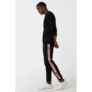 Koton Basketball Printed Sweatpants