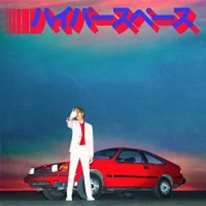 HYPERSPACE - BECK [CD album]