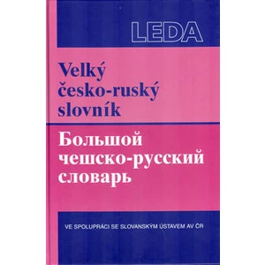 Velký česko-ruský slovník - Sádlíková Marie
