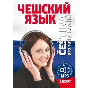 Čeština pro rusky hovořící+MP3