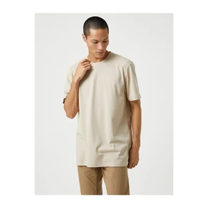 Koton Basic T-shirt Crew Neck Short Sleeved