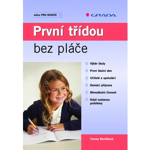 První třídou bez pláče, Beníšková Tereza