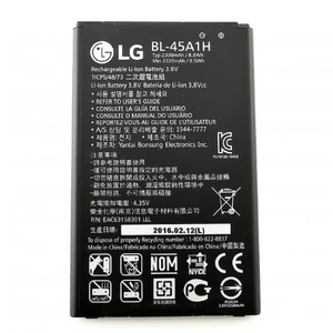 Eredeti akkumulátor LG BL-45A1H (2300mAh)