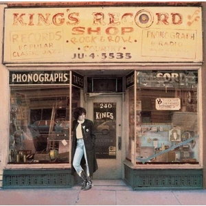 Rosanne Cash Kings Record Shop (LP)
