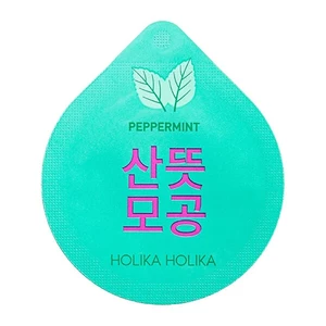 Čisticí pleťová maska pro problematickou pleť Peppermint Superfood Capsule Pack (Cleansing Mask) 10 ml