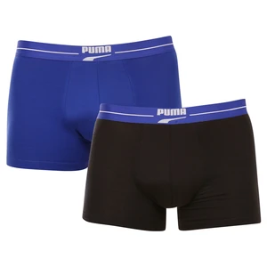 2PACK pánské boxerky Puma vícebarevné