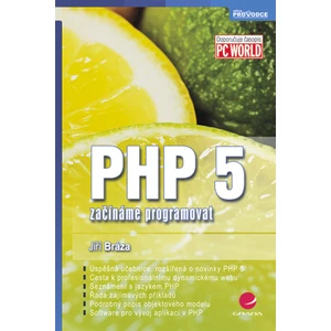 PHP 5, Bráza Jiří