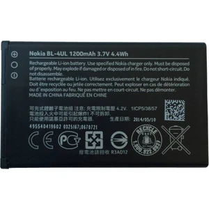 Baterie BL-4UL Li-Ion 1200mAh Nokia