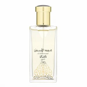 Rasasi Oudh Al Abiyad woda perfumowana unisex 50 ml