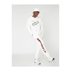 Koton Far Eastern Printed Sweatpants