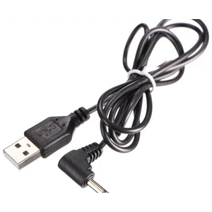Náhradní napájecí USB kabel DC jack 3,5 x 1,35 mm, pro difuzéry Flower a Ball SIXTOL