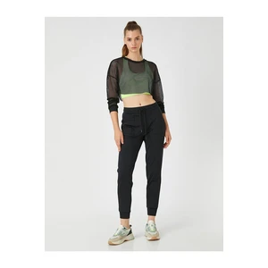 Koton Sweat Bottoms