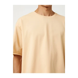 Koton T-Shirt - Beige - Regular fit