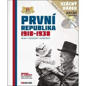 První republika 1918–1938 (nové upravené vydání) - kolektiv autorů