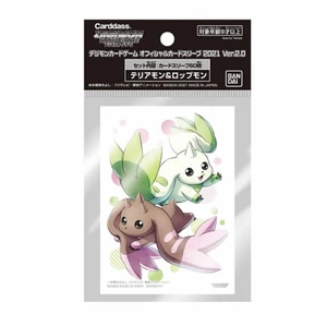 Bandai Digimon: obaly na karty Terriermon & Lopmon (60 ks)