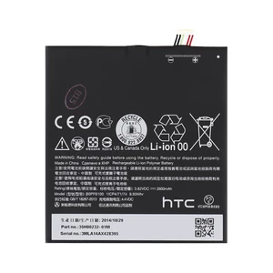 Eredeti akkumulátor  HTC Desire 820 (2600mAh)